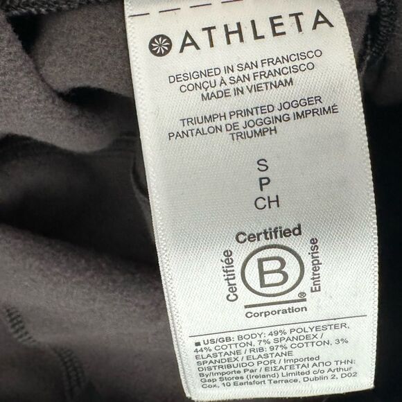 Athleta gray camo sweatpants size small - Picture 6 of 6